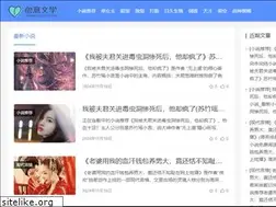 Sites similar to xinyiit.com