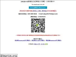 Sites similar to xinyijia.cn