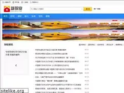 Sites similar to xinyinye.com