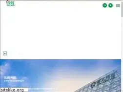 Sites similar to xinyisolar.com