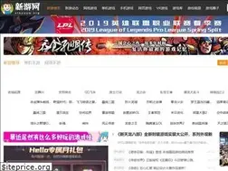 Sites similar to xinyouw.org