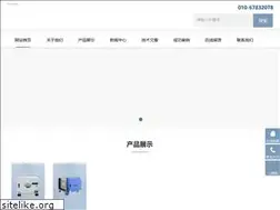 Sites similar to xinyuelantian.com
