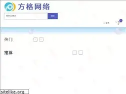 Sites similar to xinz.com