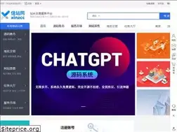 Sites similar to xinzcc.com