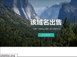 Sites similar to xinzhi.net