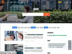 Sites similar to xinzhixiaozhan.com