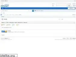 Sites similar to xinzhou.tv