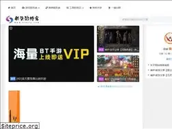 Sites similar to xinziy.com