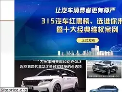 Sites similar to xinzuojia.com