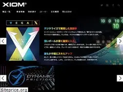 Sites similar to xiom.jp