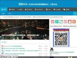 Sites similar to xiongge.club