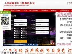 Sites similar to xiongxinwenhua.com