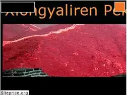 Sites similar to xiongyali.blog.hu