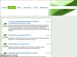 Sites similar to xiper.net