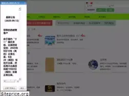 Sites similar to xipost.de
