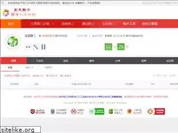 Sites similar to xiqiaolvyou.com
