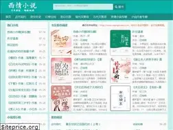 Sites similar to xiqingbook.com