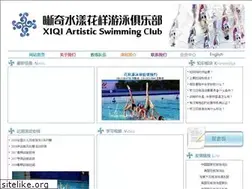 Sites similar to xiqishuiyang.com
