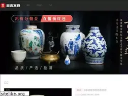 Sites similar to xiqitang.com