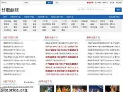 Sites similar to xiqu.me