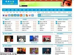Sites similar to xiqu365.com
