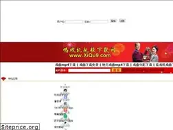 Sites similar to xiqu9.com