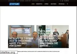 Sites similar to xirafi.gr