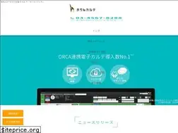Sites similar to xirapha.jp