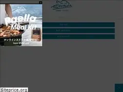 Sites similar to xiringuitoescriba.jp