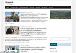 Sites similar to xiromeronews.com