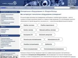 Sites similar to xiron.ru