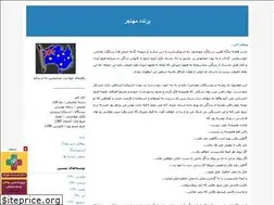 Sites similar to xironix.blogfa.com