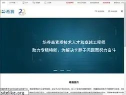 Sites similar to xisaiwang.com