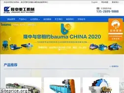 Sites similar to xishalz.com
