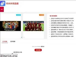 Sites similar to xishandao.net