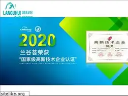 Sites similar to xishiem.com