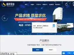 Sites similar to xishilai.net