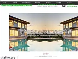 Sites similar to xishimj.com