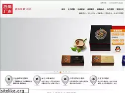 Sites similar to xishuad.com