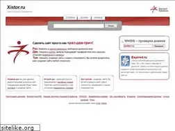 Sites similar to xistor.ru