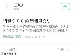 Sites similar to xisun.tistory.com