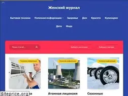 Sites similar to xit.su