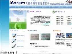 Sites similar to xitangrim.com