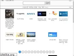 Sites similar to xitemap.com