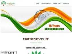 Sites similar to xitiztechnomech.com