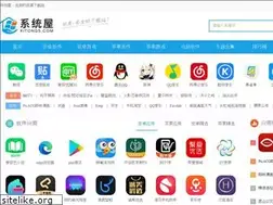 Sites similar to xitong5.com
