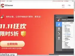 Sites similar to xitongqingli.com
