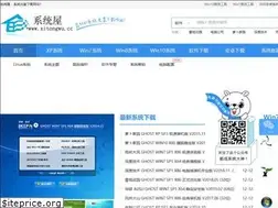 Sites similar to xitongwu.cc
