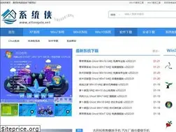 Sites similar to xitongxia.net