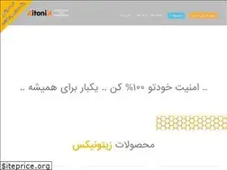 Sites similar to xitonix.com